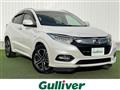 2019 Honda VEZEL
