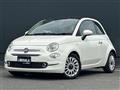 2020 Fiat 500