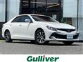 2018 Toyota Mark X