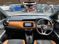 2020 Nissan KIX