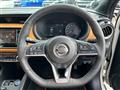 2020 Nissan KIX