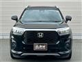 2024 Honda Honda Others