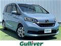 2020 Honda Freed