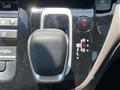 2020 Honda Freed
