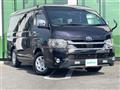 2022 Toyota Hiace Van