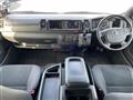 2022 Toyota Hiace Van