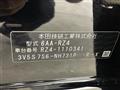 2024 Honda Honda Others