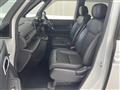 2023 Honda Step WGN