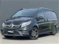 2021 Mercedes-Benz V-Class