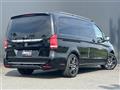 2021 Mercedes-Benz V-Class