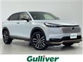 2025 Honda VEZEL