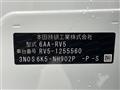 2025 Honda VEZEL