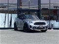 2023 BMW MINI