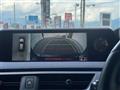 2019 Lexus UX