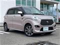 2017 Toyota PIXIS JOY