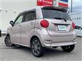 2017 Toyota PIXIS JOY