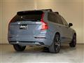 2022 Volvo XC90