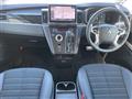 2026 Mitsubishi Delica D5