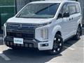 2026 Mitsubishi Delica D5