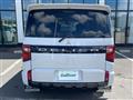 2026 Mitsubishi Delica D5
