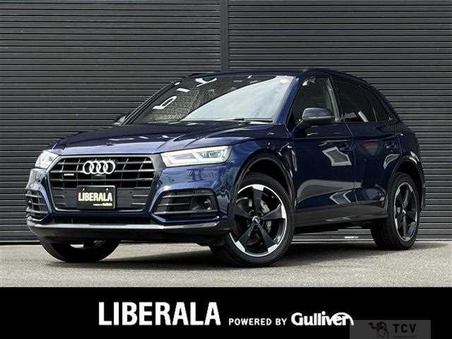 2020 Audi Q5