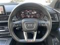 2020 Audi Q5