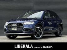 2020 Audi Q5