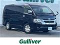 2023 Toyota Hiace