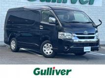 2023 Toyota Hiace