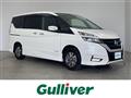 2019 Nissan Serena