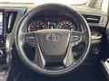 2019 Toyota Vellfire