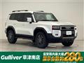 2025 Toyota Land Cruiser