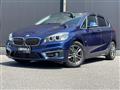 2018 BMW 2 Series
