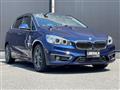 2018 BMW 2 Series