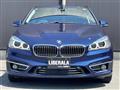 2018 BMW 2 Series