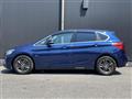 2018 BMW 2 Series