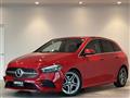 2019 Mercedes-Benz B-Class