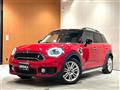 2017 BMW MINI