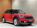 2017 BMW MINI