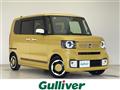 2023 Honda N BOX