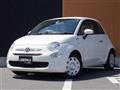 2020 Fiat 500