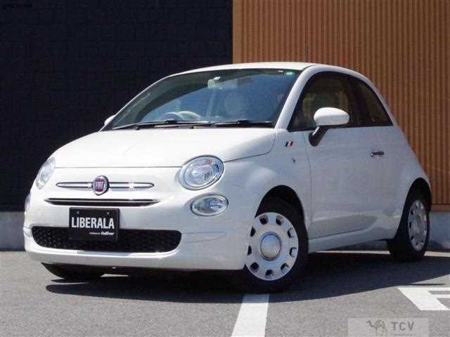 2020 Fiat 500