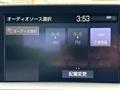 2020 Toyota Crown Hybrid