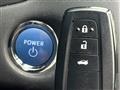 2020 Toyota Crown Hybrid
