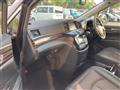 2018 Nissan Elgrand
