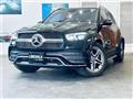 2021 Mercedes-Benz GLE-CLASS