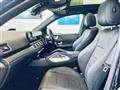 2021 Mercedes-Benz GLE-CLASS