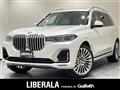 2022 BMW X7