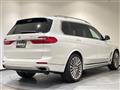 2022 BMW X7