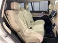 2022 BMW X7